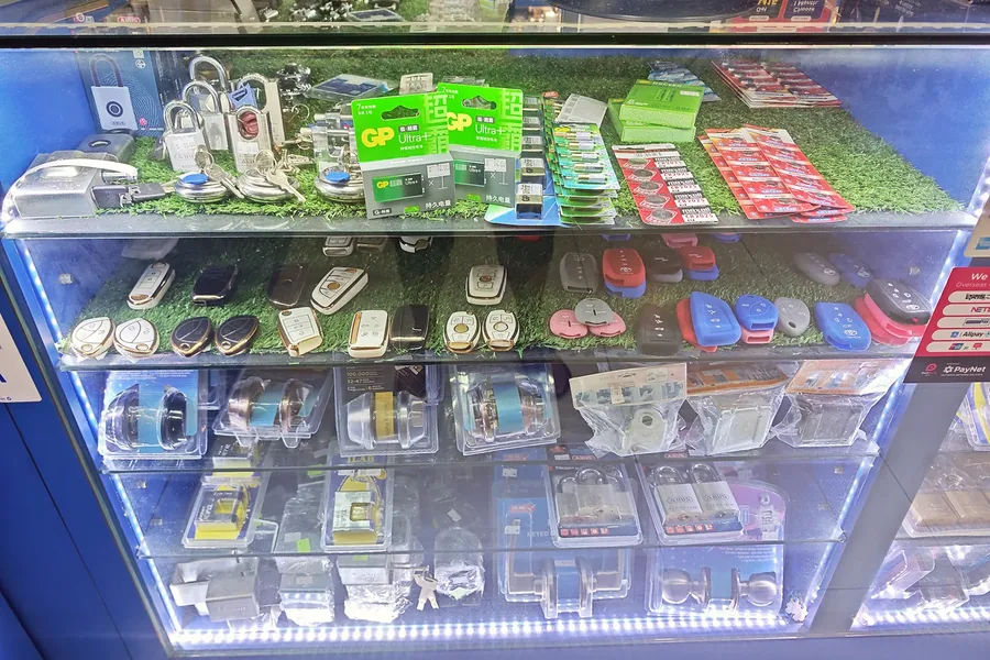 Chan Locksmith — transponder car key service
