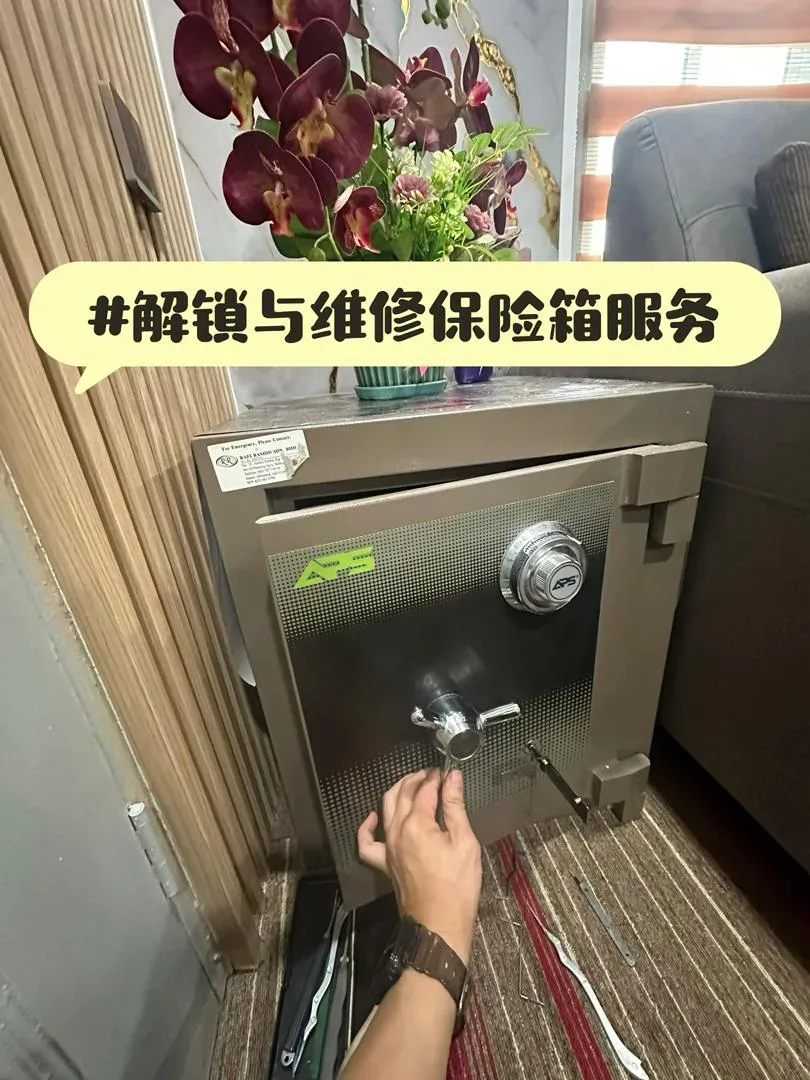 Klang Locksmith Service Centre — safe box unlocking