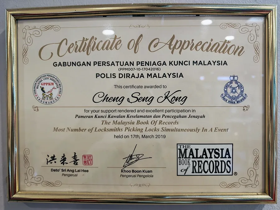 Seng Kong Locksmith — Malaysia Book of Records, most locks picked