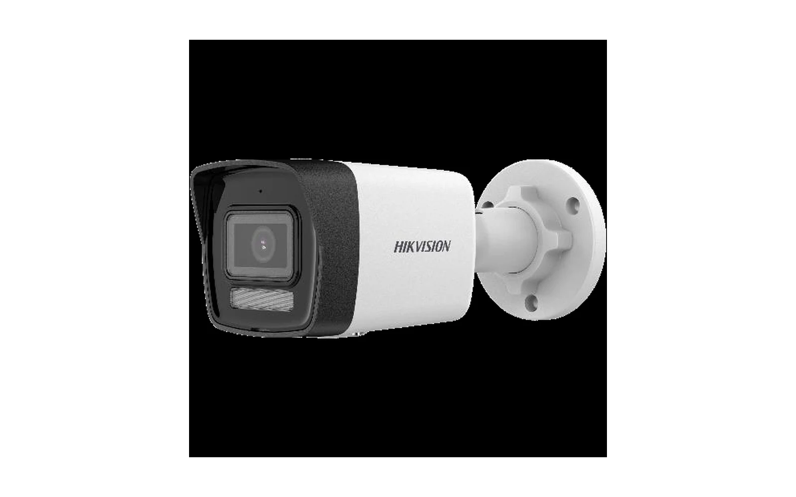 Hikvision DS-2CD1043G2-LIU 4 MP fixed bullet network camera with Smart Hybrid Light