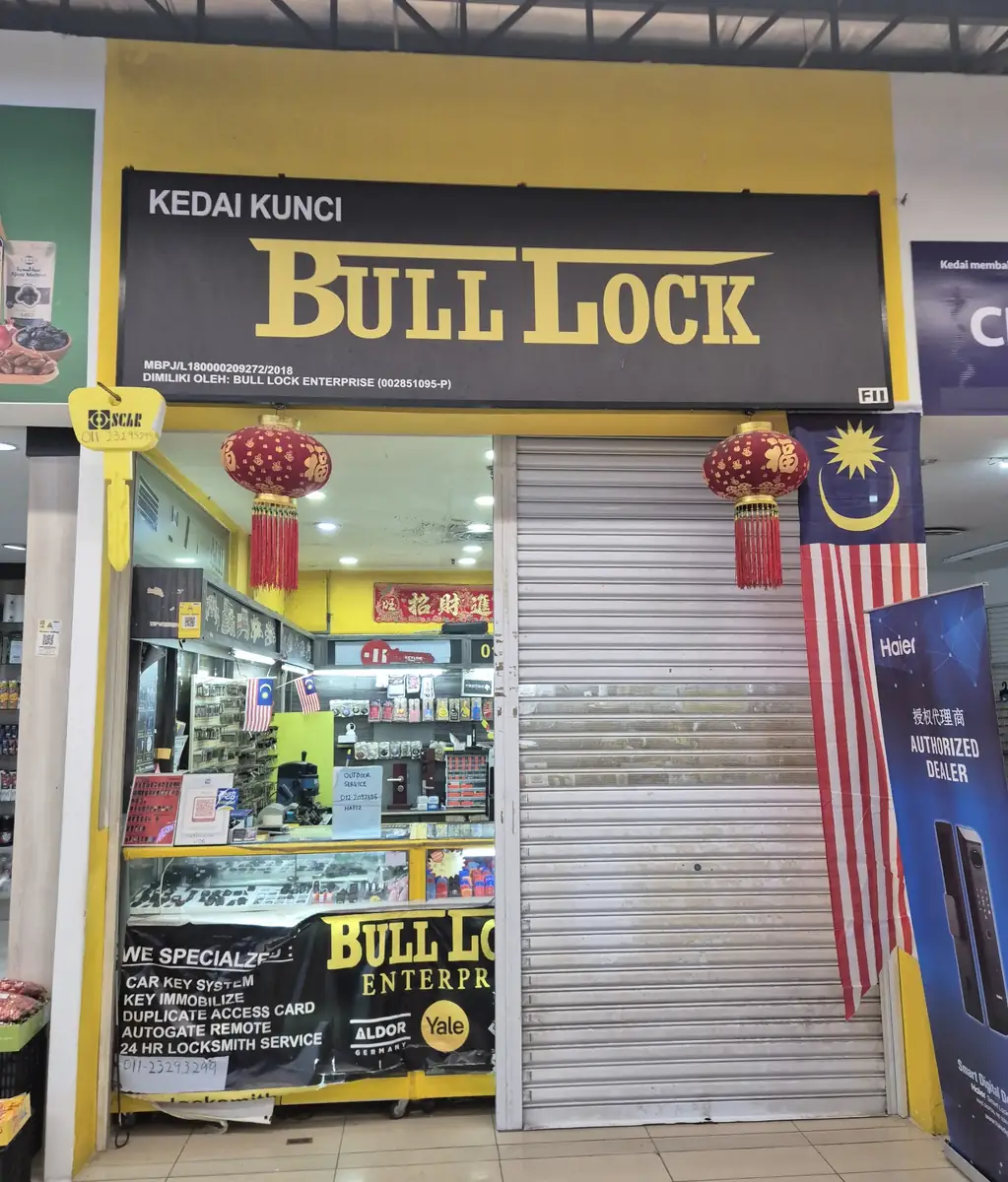 Bull Lock Enterprise - Kedai Kunci Bull Lock shopfront at NSK Trade City 1, Kota Damansara
