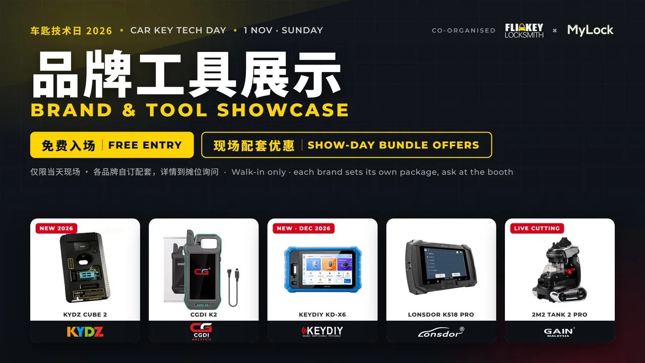 Car Key Tech Day 2026 promo video: the free Brand and Tool Showcase on Sunday 1 November at INNSiDE by Melia Kuala Lumpur Cheras.